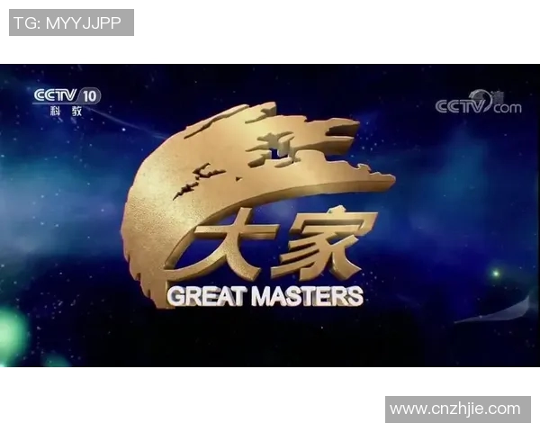 CCTV13赛事回顾：精彩瞬间、拼搏精神与媒体使命深度解析